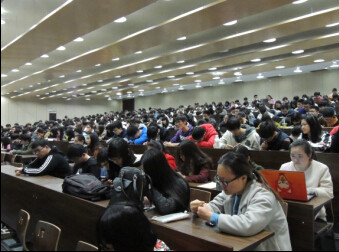 大会1