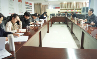 zhongcenghui