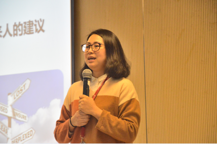 QQ截图20171130112645 QQ截图20171130112645