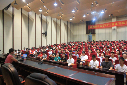 QQ截图20171212163746 QQ截图20171212163746