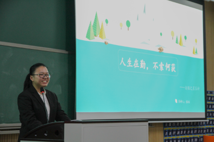 QQ截图20181116160514 QQ截图20181116160514