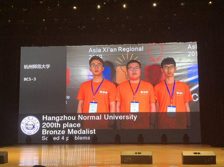 QQ截图20190521170409 QQ截图20190521170409