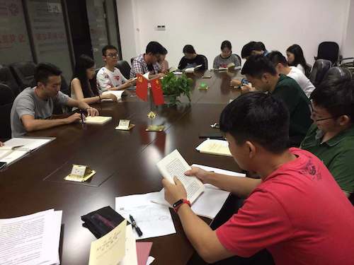 微信图片_201909300959003 微信图片_201909300959003