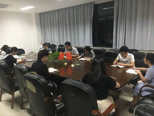 微信图片_201909300959005 微信图片_201909300959005