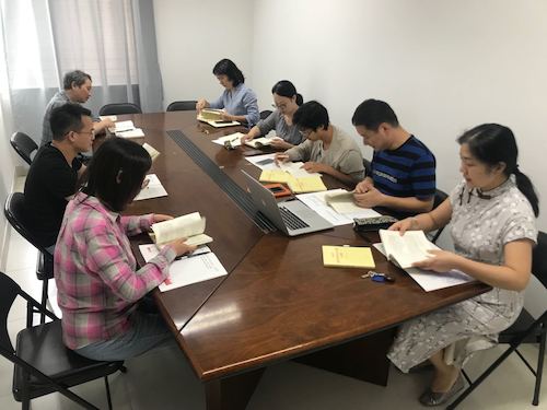 微信图片_2019093009590010 微信图片_2019093009590010