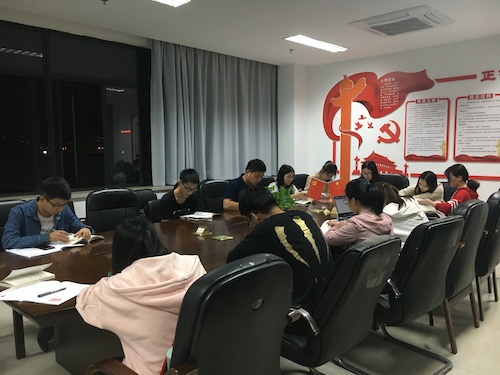 QQ图片20191014105128 QQ图片20191014105128