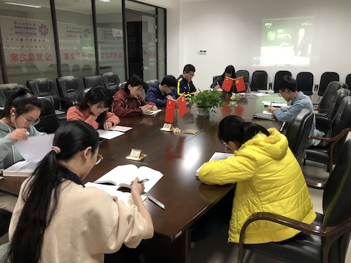 学习陈立群学习会 学习陈立群学习会