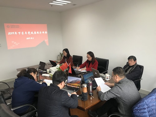 微信图片_20191211161712 微信图片_20191211161712