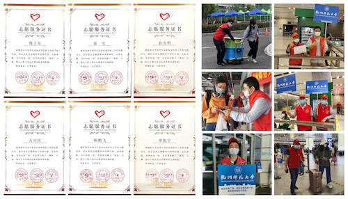 IMG_3139_副本 IMG_3139_副本