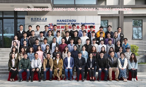 3选 计算机科学与技术（IT信息服务）153班