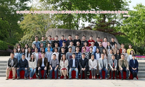 4选 计算机科学与技术144班6x10