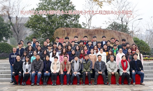 10选 6x10，62人电子信息工程121班