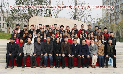 电子信息工程（外包）102