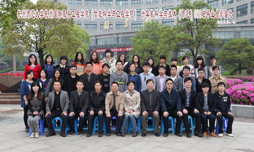 计算机科学与技术091(师范)_38人