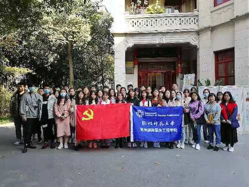 mmexport1605412241148 mmexport1605412241148