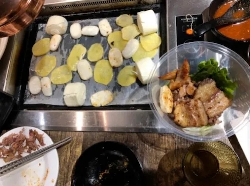 mmexport1620741719092 mmexport1620741719092