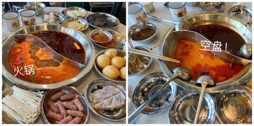 mmexport1620741767553 mmexport1620741767553