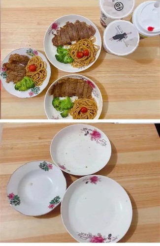 mmexport1620741776272 mmexport1620741776272