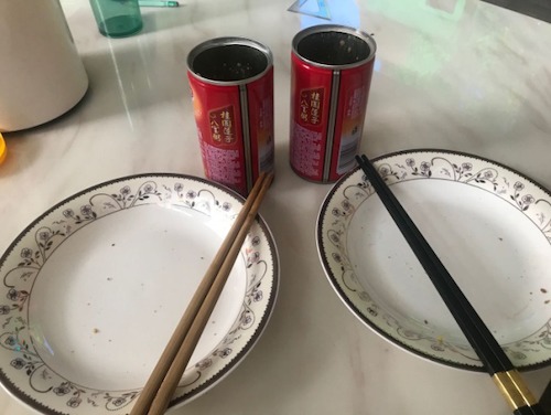 软件工程学生党支部 段雨薇 软件工程学生党支部 段雨薇