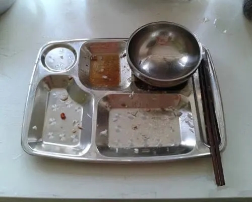 研究生支部 王亚妮 研究生支部 王亚妮