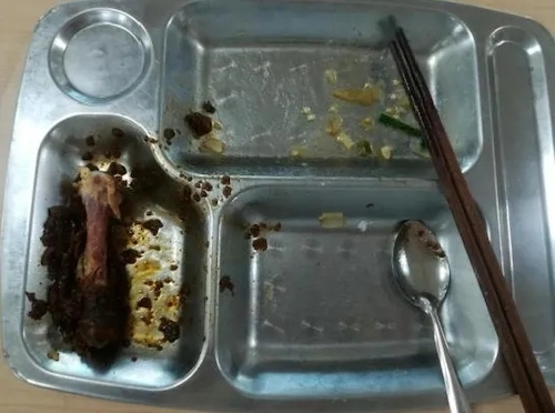 mmexport1620741752363 mmexport1620741752363