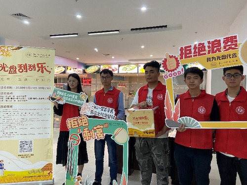 mmexport1620750241997 mmexport1620750241997