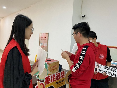 mmexport1620750245342 mmexport1620750245342