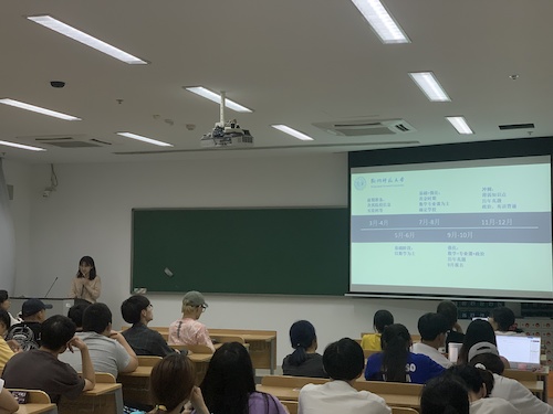 许雨婷同学在分享自己的考研时间轴