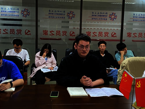 现场照片3 现场照片3