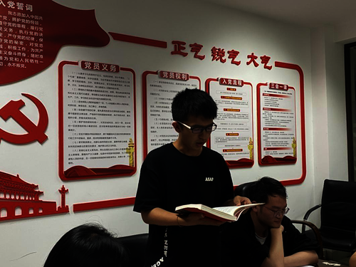 活动现场2 活动现场2