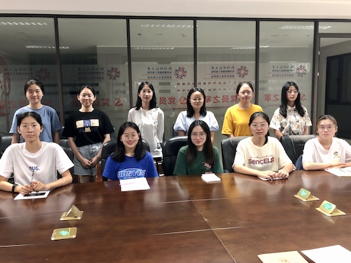 18级会场1 18级会场1