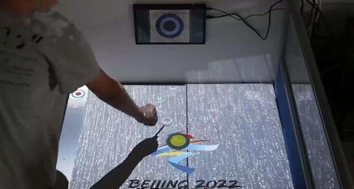 《立冰见影》作品展示 《立冰见影》作品展示