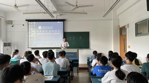 计算机213-现场1(1) 计算机213-现场1(1)