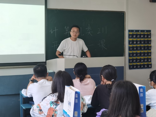 计算机211-现场1 计算机211-现场1