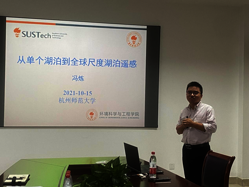 微信图片_20211019105042 微信图片_20211019105042