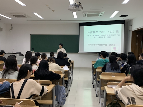 微信图片_20211020111821 微信图片_20211020111821