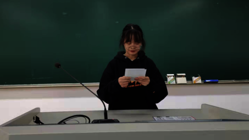 计算机类216任鑫