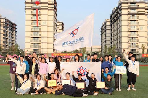 仓前校区大合影 仓前校区大合影