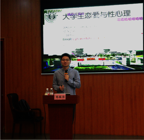 主讲老师 主讲老师