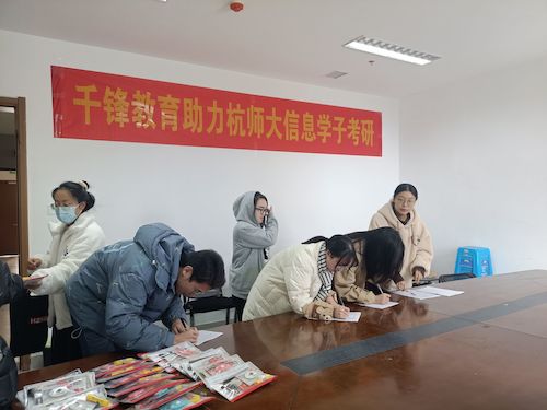 微信图片_20211202100510 微信图片_20211202100510