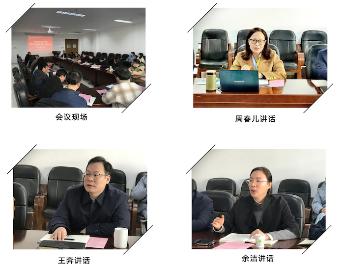 未标题-2 未标题-2