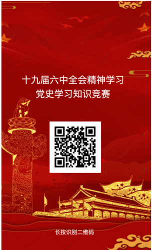 lQLPDhr0wHieM6HNBC7NAoqw1Ir8IvTSTQYBvj6EYwCZAA_650_1070 lQLPDhr0wHieM6HNBC7NAoqw1Ir8IvTSTQYBvj6EYwCZAA_650_1070