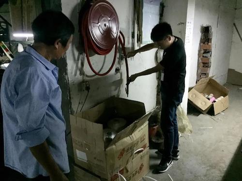 冯杨斌2 冯杨斌2