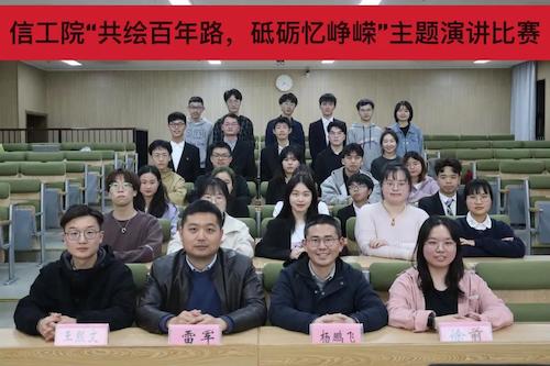 峥嵘岁月 峥嵘岁月