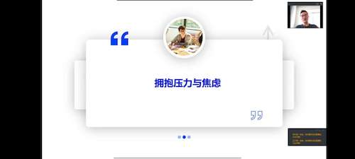 Screenshot_20211223_083724 Screenshot_20211223_083724