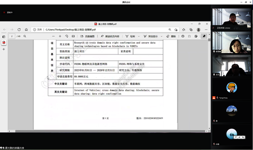 C992FD71-A94A-4ae0-80B7-1411E7F7F40E C992FD71-A94A-4ae0-80B7-1411E7F7F40E