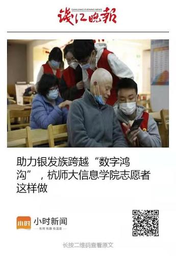 小时新闻 小时新闻