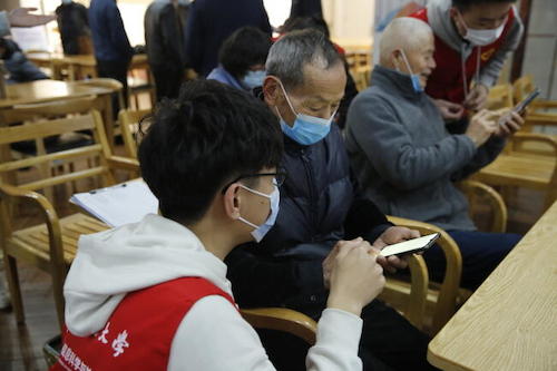 浙江在线 浙江在线