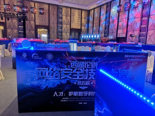 决赛现场换妻
TeamGipsy队伍 决赛现场换妻
TeamGipsy队伍