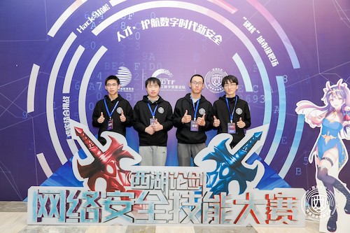 TeamGipsy队员决赛合影 TeamGipsy队员决赛合影